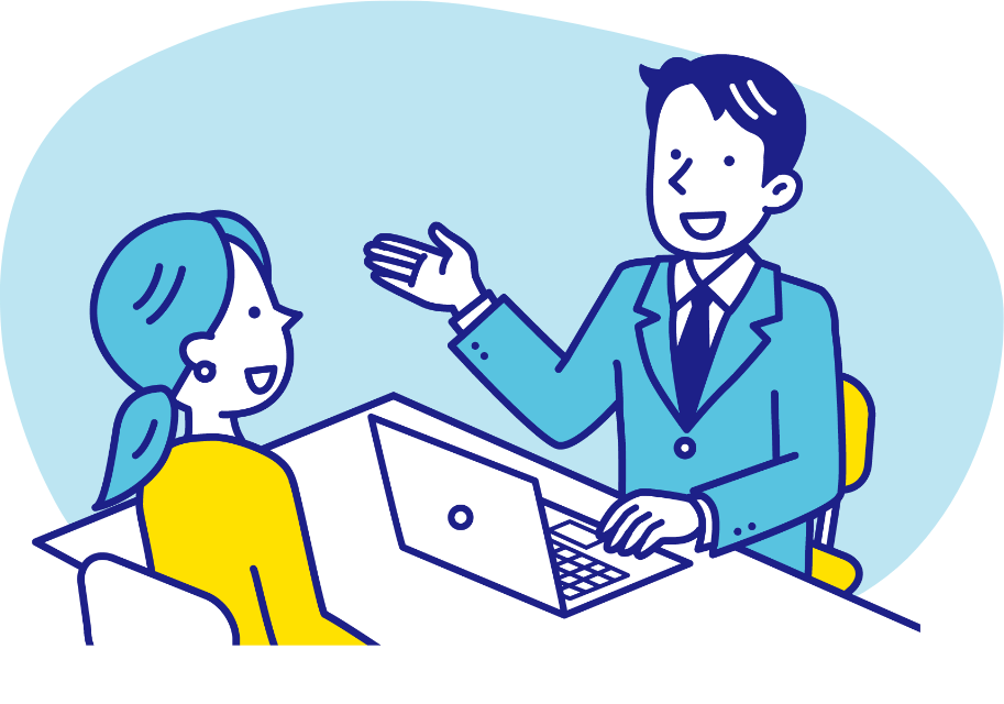 料金についてもっと詳しく聞きたい