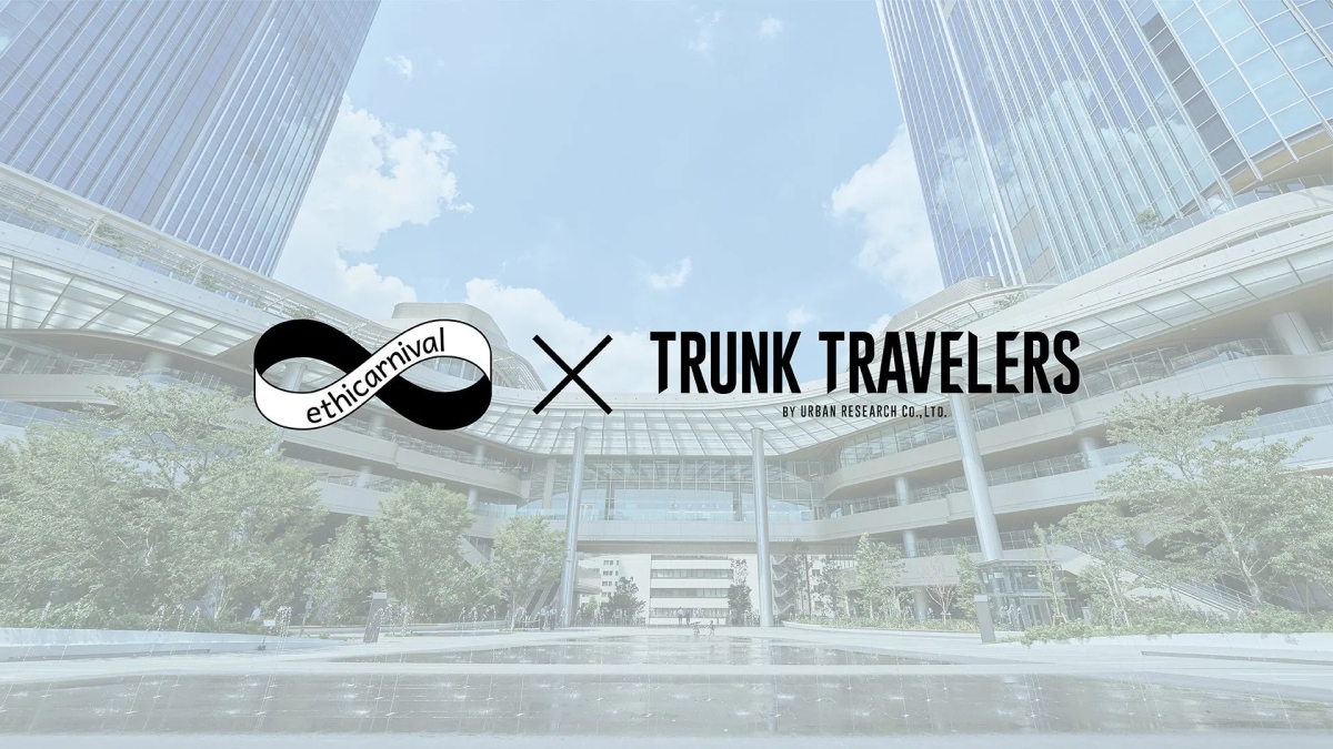 TRUNK TRAVELERS イベント