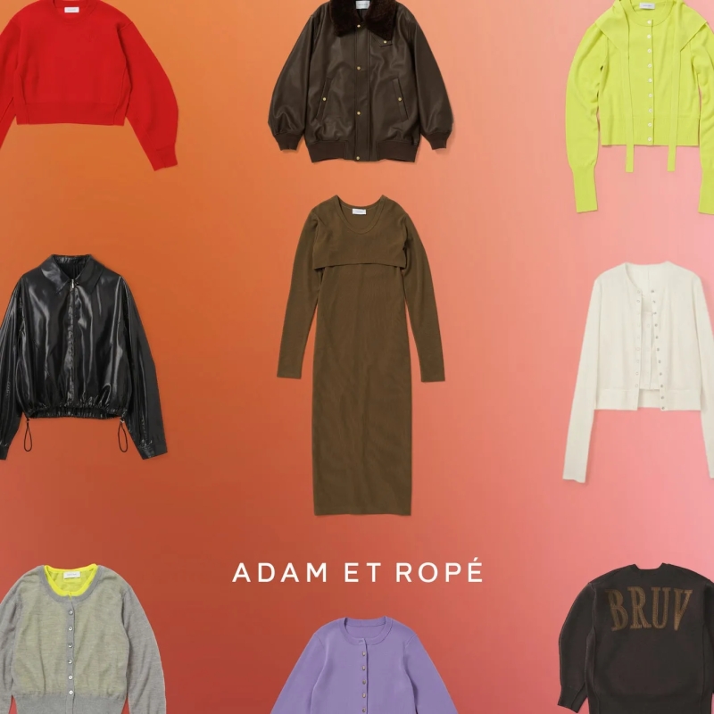 ADAM ET ROPE